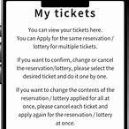 japan lottery official website